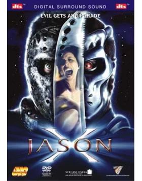 JASON X DVD USED