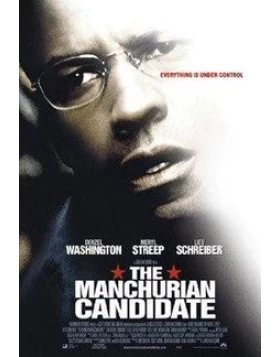 Ο ΑΝΘΡΩΠΟΣ ΤΗΣ ΜΑΤΖΟΥΡΙΑΣ, THE MANCHURIAN CANDIDATE DVD USED