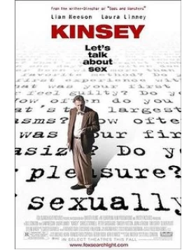 ΑΣ ΜΙΛΗΣΟΥΜΕ ΓΙΑ ΤΟ ΣΕΞ, KINSEY DVD USED