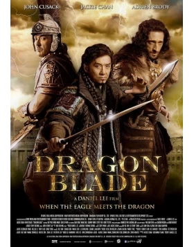 ΤΟ ΞΙΦΟΣ ΤΟΥ ΔΡΑΚΟΥ - DRAGON BLADE DVD