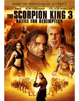 THE SCORPION KING 3 ΜΑΧΗ ΓΙΑ ΤΗ ΛΥΤΡΩΣΗ - THE SCORPION KING 3 BATTLE FOR REDEMPTION DVD