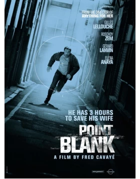 3 ΩΡΕΣ ΔΙΟΡΙΑ - POINT BLANK DVD USED