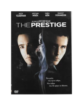 THE PRESTIGE DVD USED