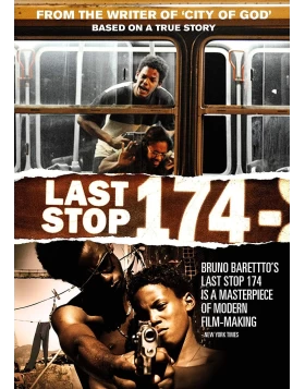 ΤΟ ΛΕΩΦΟΡΕΙΟ ΤΗΣ ΓΡΑΜΜΗΣ 174 - LAST STOP 174 DVD USED