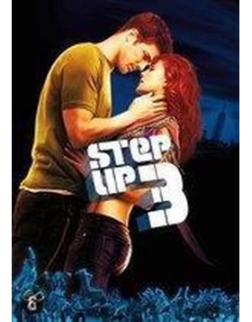 STEP UP 3 DVD USED