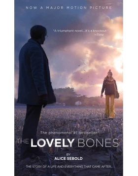 ΠΑΡΑΔΕΙΣΕΝΙΑ ΟΣΤΑ - LOVELY BONES DVD USED