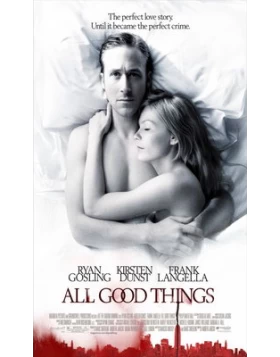 ΜΟΙΡΑΙΑ ΣΧΕΣΗ - ALL GOOD THINGS DVD USED