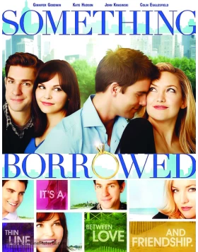 ΦΙΛΙΕΣ ΚΑΙ ΕΡΩΤΕΣ - SOMETHING BORROWED DVD USED