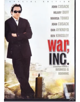 ΕΠΙΧΕΙΡΗΣΗ ΠΟΛΕΜΟΣ - WAR INC DVD USED