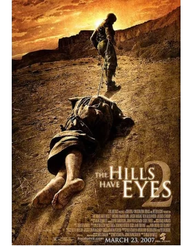 ΑΙΜΑ ΣΤΟΥΣ ΛΟΦΟΥΣ 2 - HILLS HAVE EYES 2 DVD USED