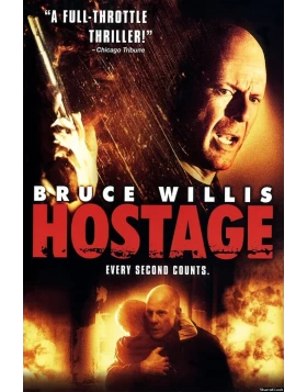 ΔΙΠΛΗ ΟΜΗΡΙΑ - HOSTAGE DVD USED