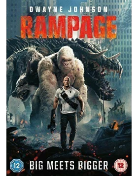 RAMPAGE ΤΟ ΑΠΟΛΥΤΟ ΧΑΟΣ - RAMPAGE BIG MEETS BIGGER DVD USED