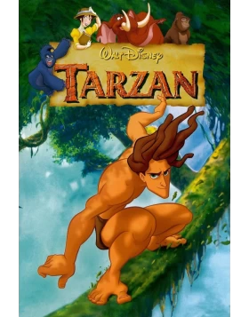 ΤΑΡΖΑΝ DISNEY - TARZAN DVD USED