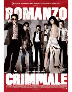 ROMANZO CRIMINALE DVD USED