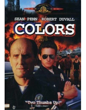 ΤΑ ΧΡΩΜΑΤΑ ΤΗΣ ΒΙΑΣ - COLORS DVD USED