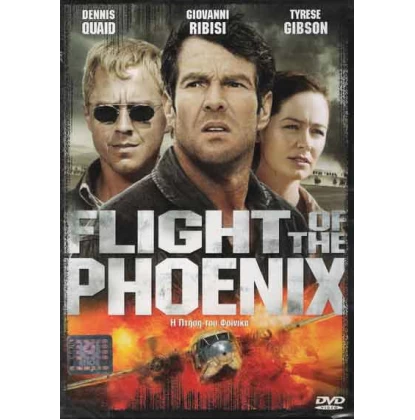 Η πτήση του Φοίνικα, Flight of the Phoenix DVD USED