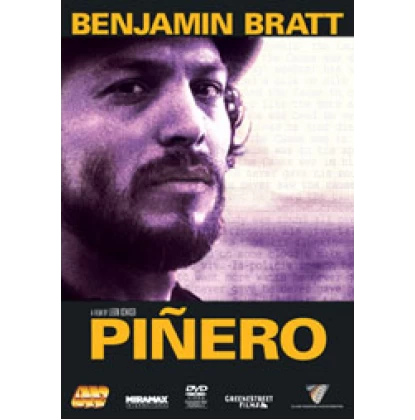 Πινερο, Pinero DVD USED