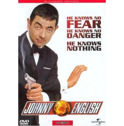 JOHNNY ENGLISH DVD USED