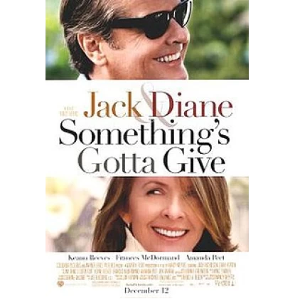 ΚΑΛΙΟ ΑΡΓΑ ΠΑΡΑ ΑΡΓΟΤΕΡΑ, SOMETHING'S GOTTA GIVE DVD USED