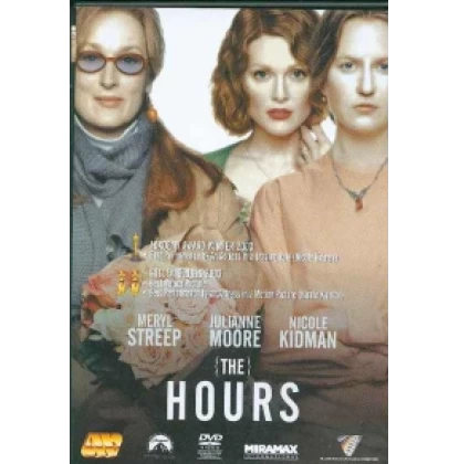 ΟΙ ΩΡΕΣ, THE HOURS DVD USED