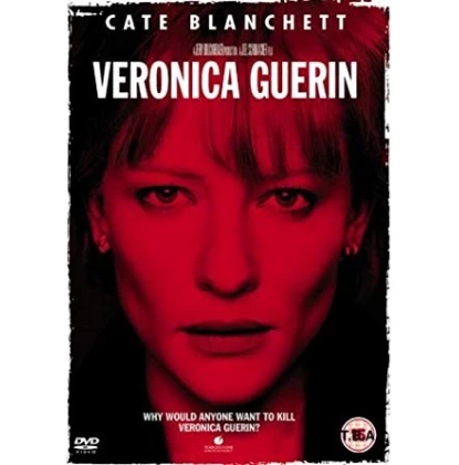 ΒΕΡΟΝΙΚΑ ΓΚΕΡΙΝ ΘΑΝΑΣΙΜΗ ΑΠΟΚΑΛΥΨΗ, VERONICA GUERIN DVD USED