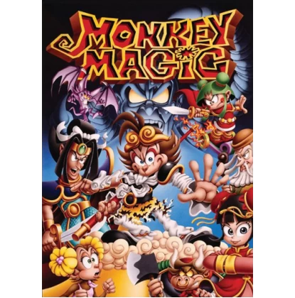 MONKEY MAGIC DVD USED