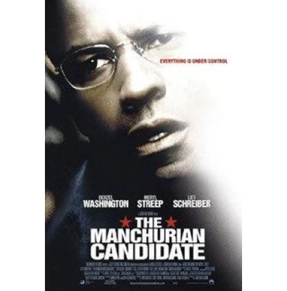 Ο ΑΝΘΡΩΠΟΣ ΤΗΣ ΜΑΤΖΟΥΡΙΑΣ, THE MANCHURIAN CANDIDATE DVD USED