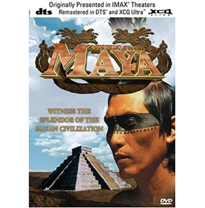 ΤΟ ΜΥΣΤΗΡΙΟ ΤΩΝ ΜΑΓΙΑ, MYSTERY OF THE MAYA DVD USED