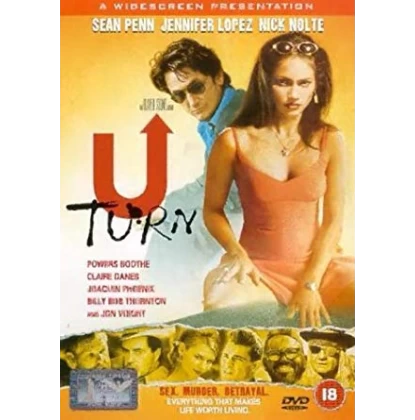 ΤΥΦΛΗ ΣΤΡΟΦΗ, U TURN DVD USED