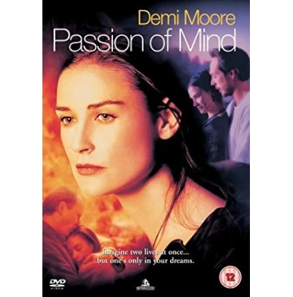 ΚΑΘΕ ΦΟΡΑ ΠΟΥ ΚΛΕΙΝΩ ΤΑ ΜΑΤΙΑ, PASSION OF MIND DVD USED