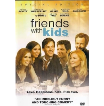 ΚΟΛΛΗΤΟΙ ΜΕ ΠΑΙΔΙ, FRIENDS WITH KIDS DVD USED