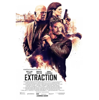 ΤΡΟΜΟΚΡΑΤΕΣ - EXTRACTION DVD