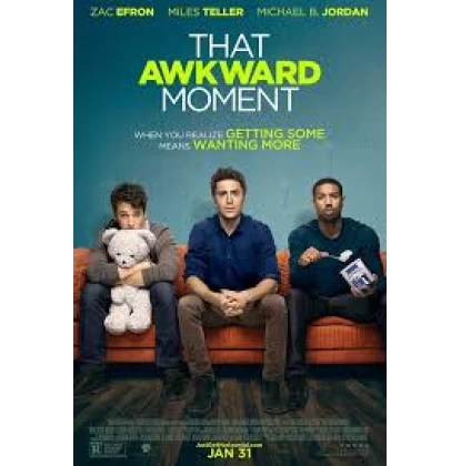 ΑΓΟΡΙΑ ΤΗΣ ΔΙΠΛΑΝΗΣ ΠΟΡΤΑΣ - THAT AWKWARD MOMENT DVD