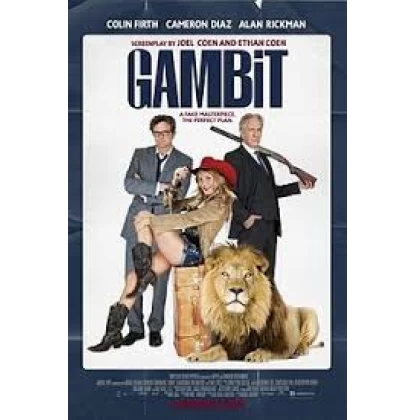 ΕΝΤΙΜΟΤΑΤΟΙ ΑΠΑΤΕΩΝΕΣ - GAMBIT DVD