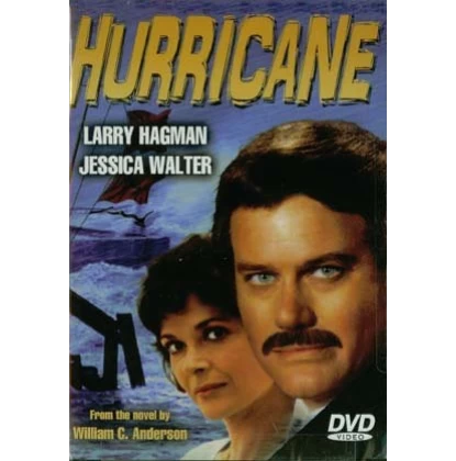 Ο ΤΥΦΩΝΑΣ - THE HURRICANE DVD USED