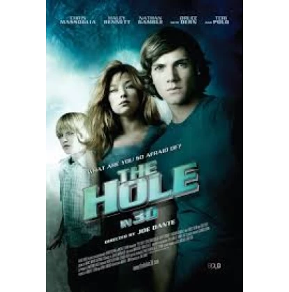 Η ΤΡΥΠΑ - THE HOLE DVD