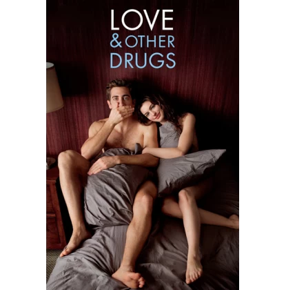 ΑΓΑΠΗ ΣΑΝ ΝΑΡΚΩΤΙΚΟ - LOVE & OTHER DRUGS DVD