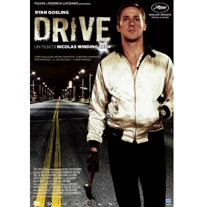 DRIVE DVD