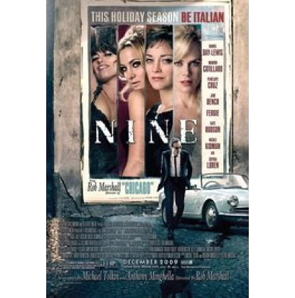 ΕΝΝΕΑ - NINE DVD