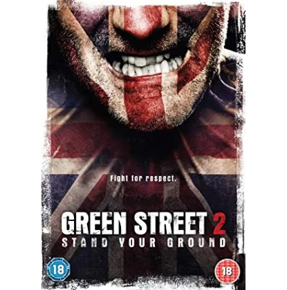 ΟΙ ΠΑΡΙΕΣ ΤΗΣ ΠΡΑΣΙΝΗΣ ΟΔΟΥ 2 - GREEN STREET 2 DVD