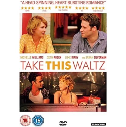 ΤΟ ΔΙΚΟ ΜΑΣ ΒΑΛΣ - TAKE THIS WALTZ DVD USED