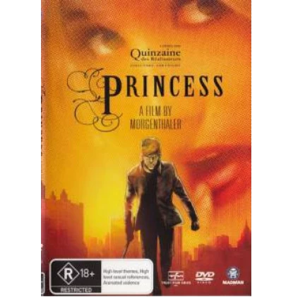 PRINCESS DVD USED