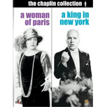 ΤΣΑΡΛΥ ΤΣΑΠΛΙΝ - A WOMAN IN PARIS, A KING IN N.Y. DVD USED