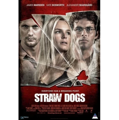 ΑΔΕΣΠΟΤΑ ΣΚΥΛΙΑ - STRAW DOGS DVD USED