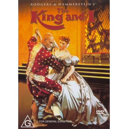 Ο ΒΑΣΙΛΙΑΣ ΚΙ ΕΓΩ - THE KING AND I DVD USED