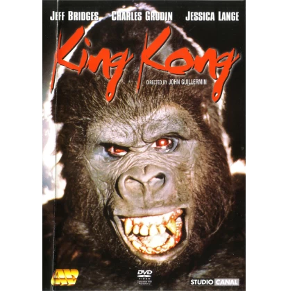 KING KONG DVD USED