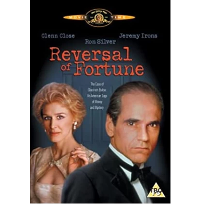 ΤΟ ΓΥΡΙΣΜΑ ΤΗΣ ΤΥΧΗΣ - REVERSAL OF FORTUNE DVD USED