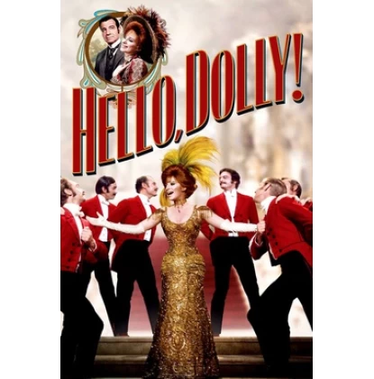 ΑΛΟ! ΝΤΟΛΥ - HELLO, DOLLY DVD USED