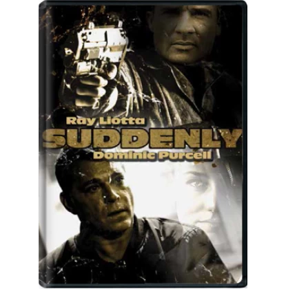 ΟΙ ΤΡΟΜΟΚΡΑΤΕΣ - SUDDENLY DVD USED