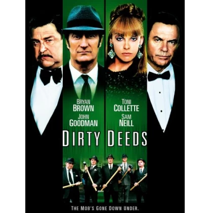 Ο ΠΡΟΔΟΤΗΣ - DIRTY DEEDS DVD USED